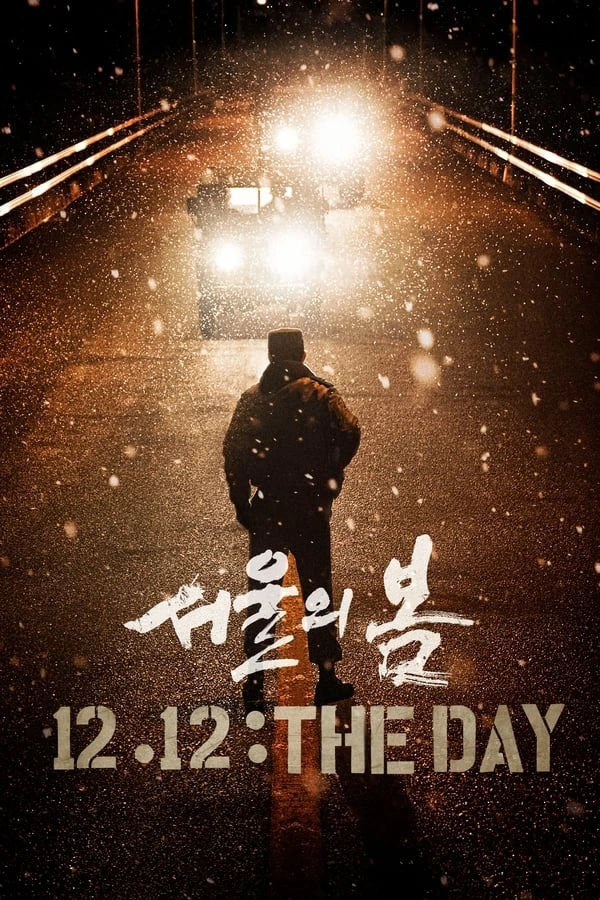 Vizioneaza 12.12: The Day (2023) - Subtitrat in Romana