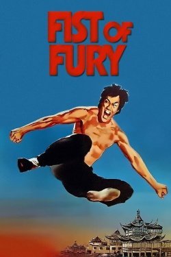 Fist of Fury (1972)