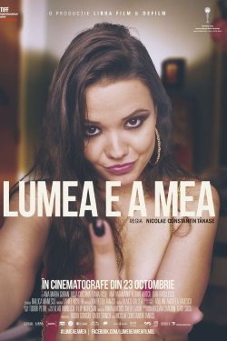 Lumea e a mea (2015)