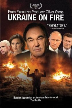 Ukraine on Fire (2017)