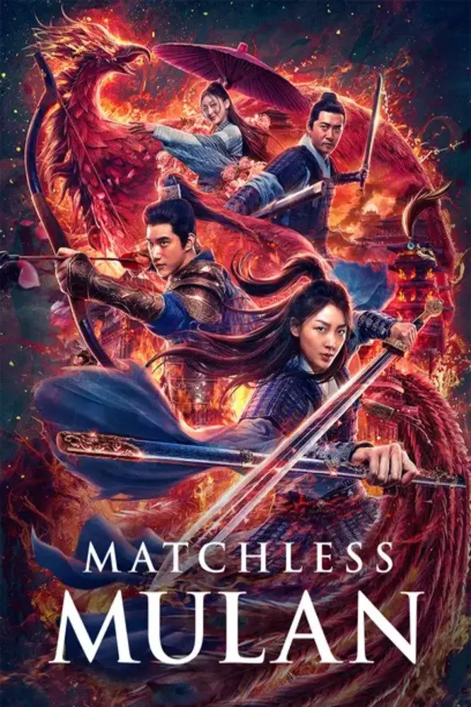 Matchless Mulan (2020)