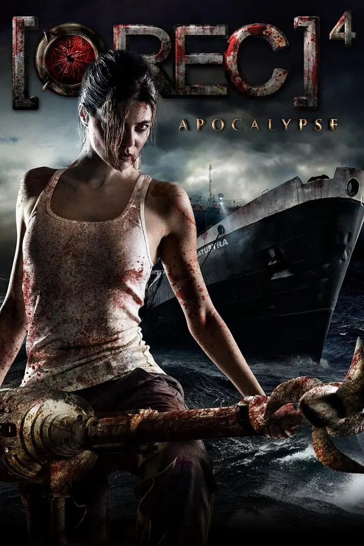 [REC] (2007)