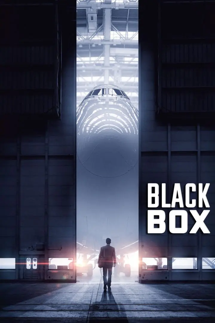 Black Box (2020)