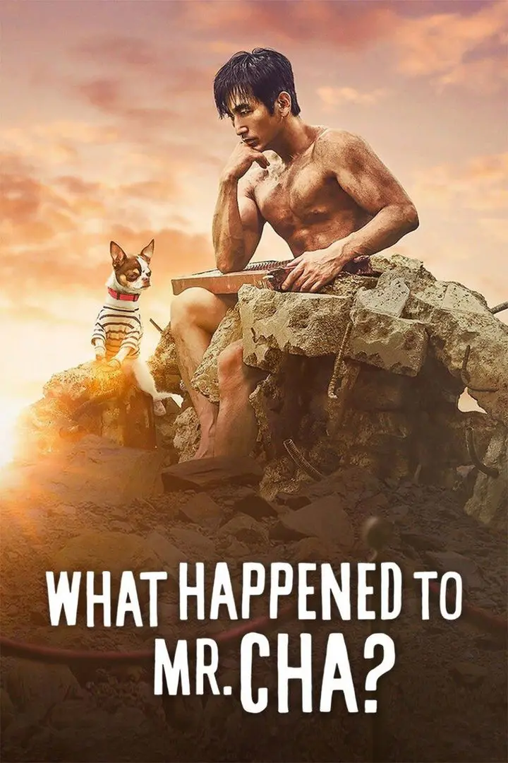 What Happened to Mr Cha? (2021)