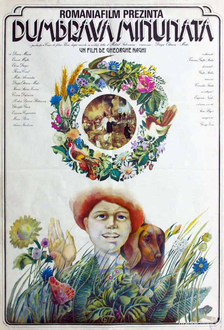 Dumbrava Minunata (1981)