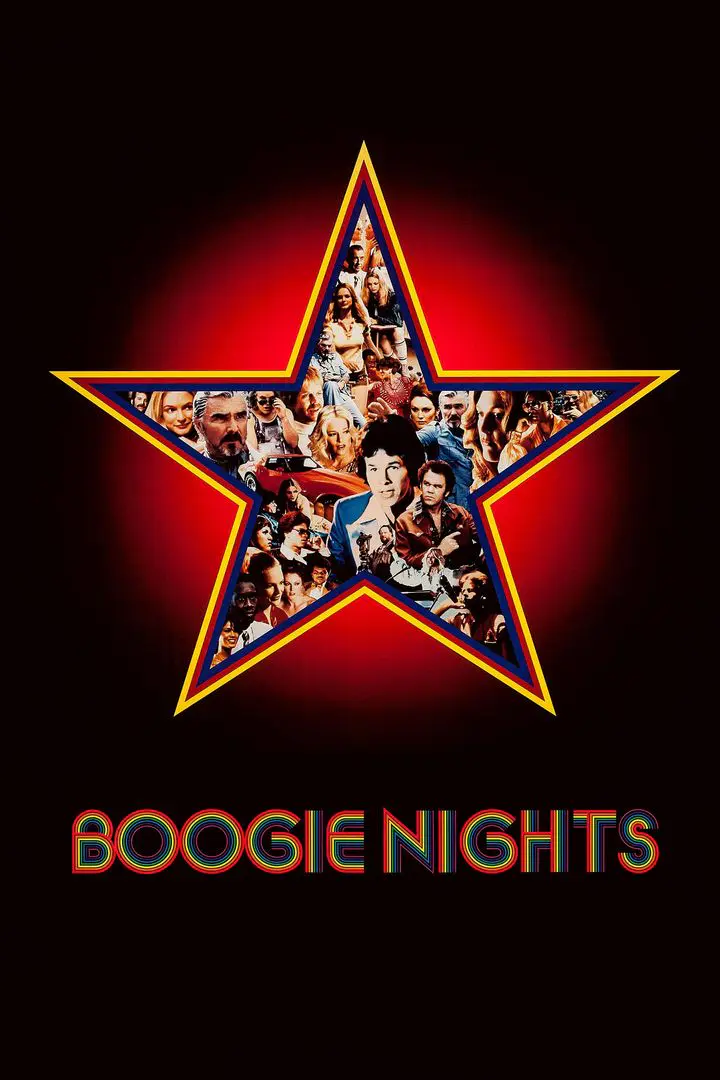 Boogie (2008)