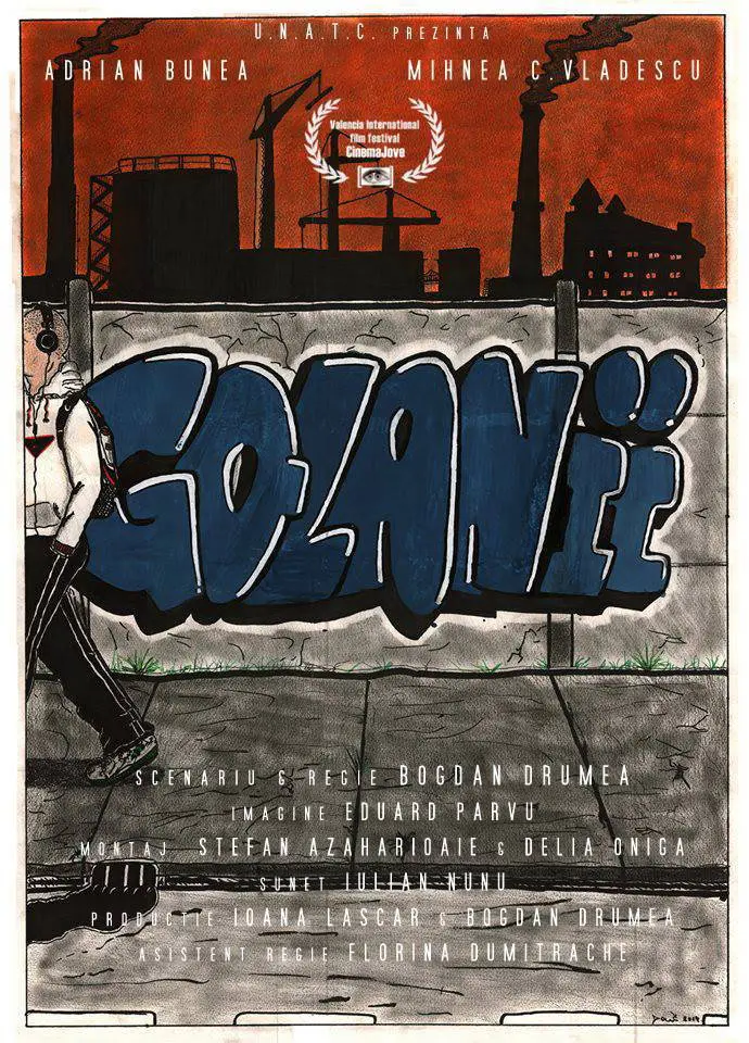 Golanii (2019)