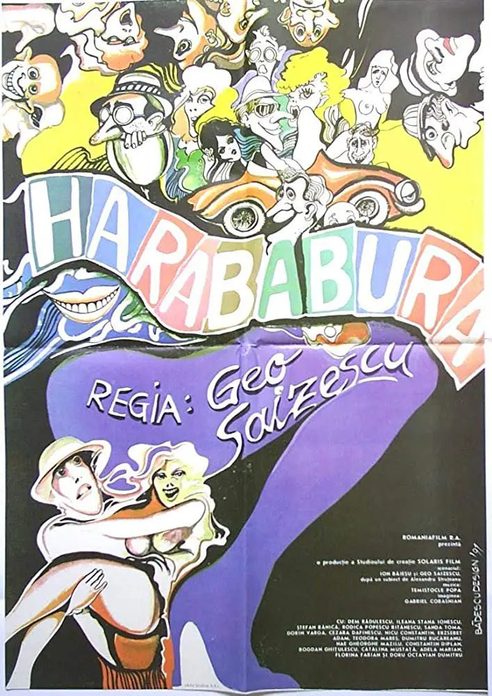 Harababura (1991)
