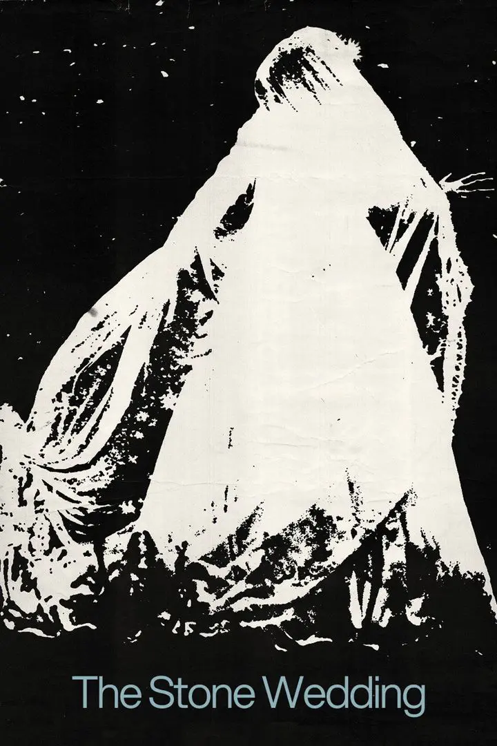 Nunta de piatra (1973)