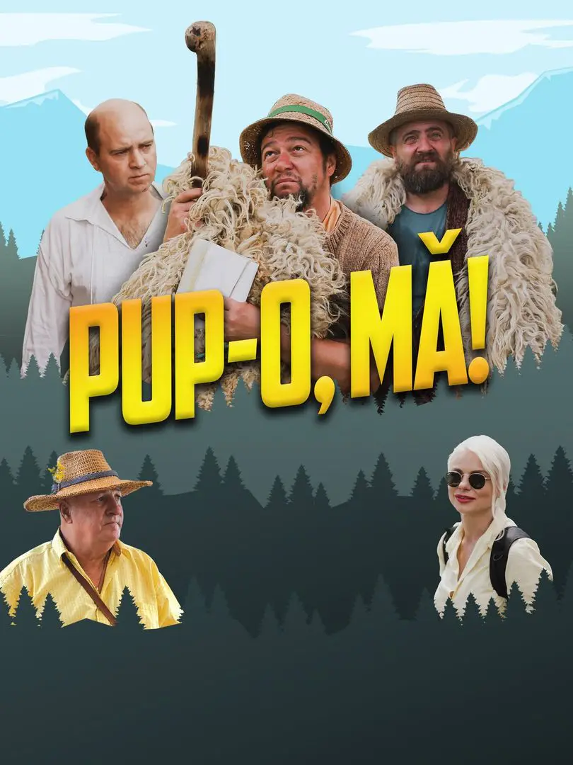 Pup-o Ma (2018)