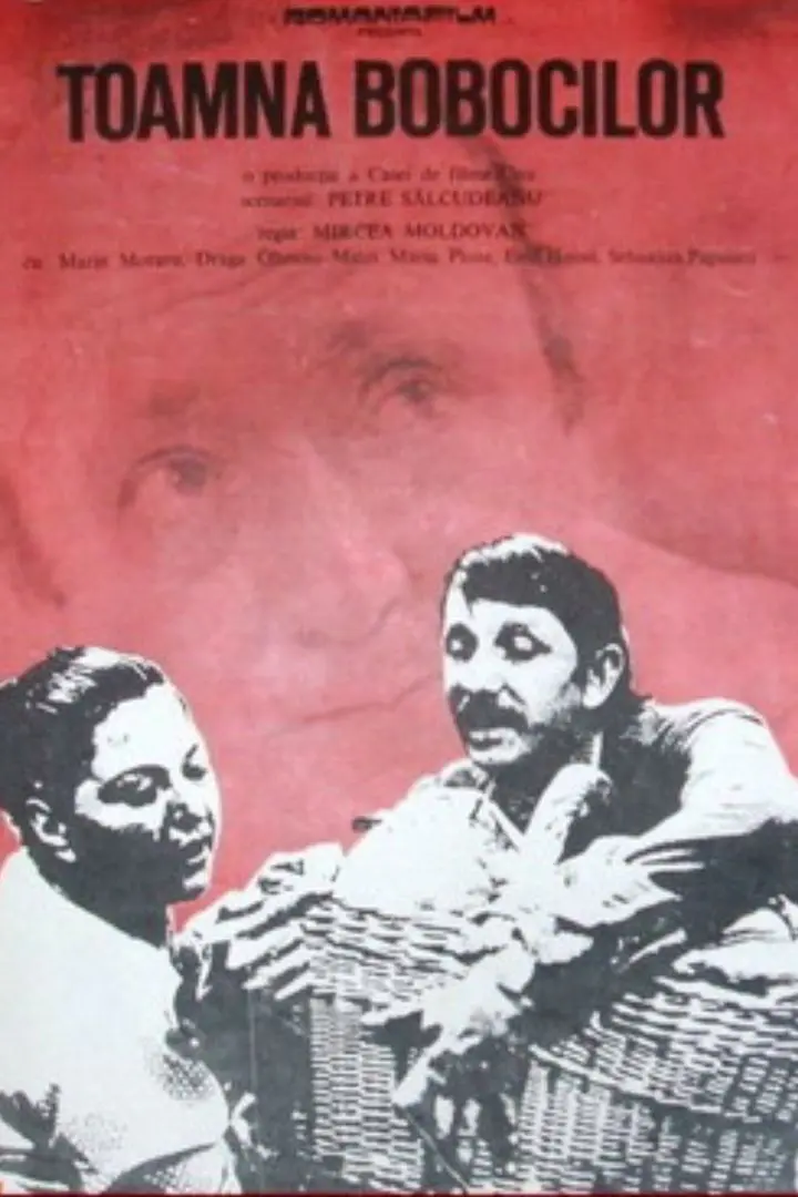 Toamna Bobocilor (1975)