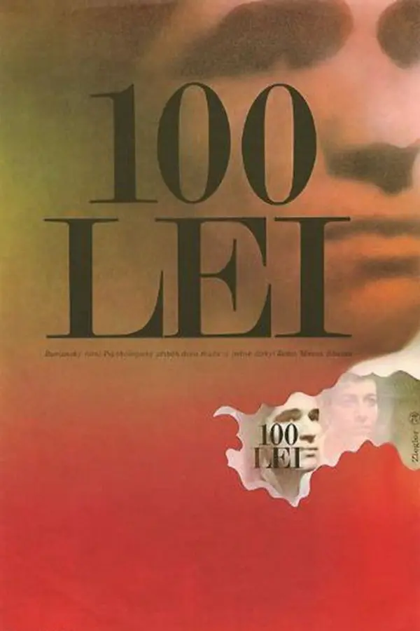 100 Lei (1973)