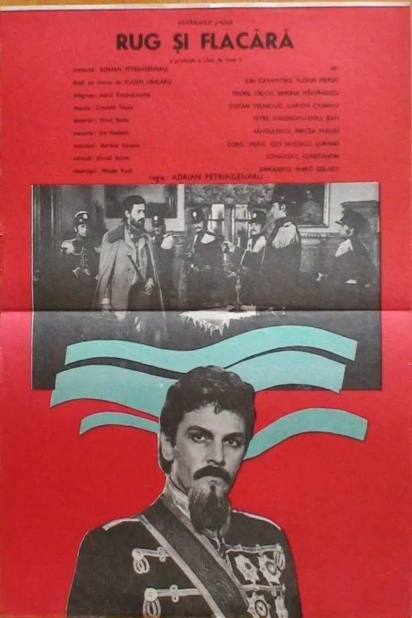 Rug si Flacara (1980)