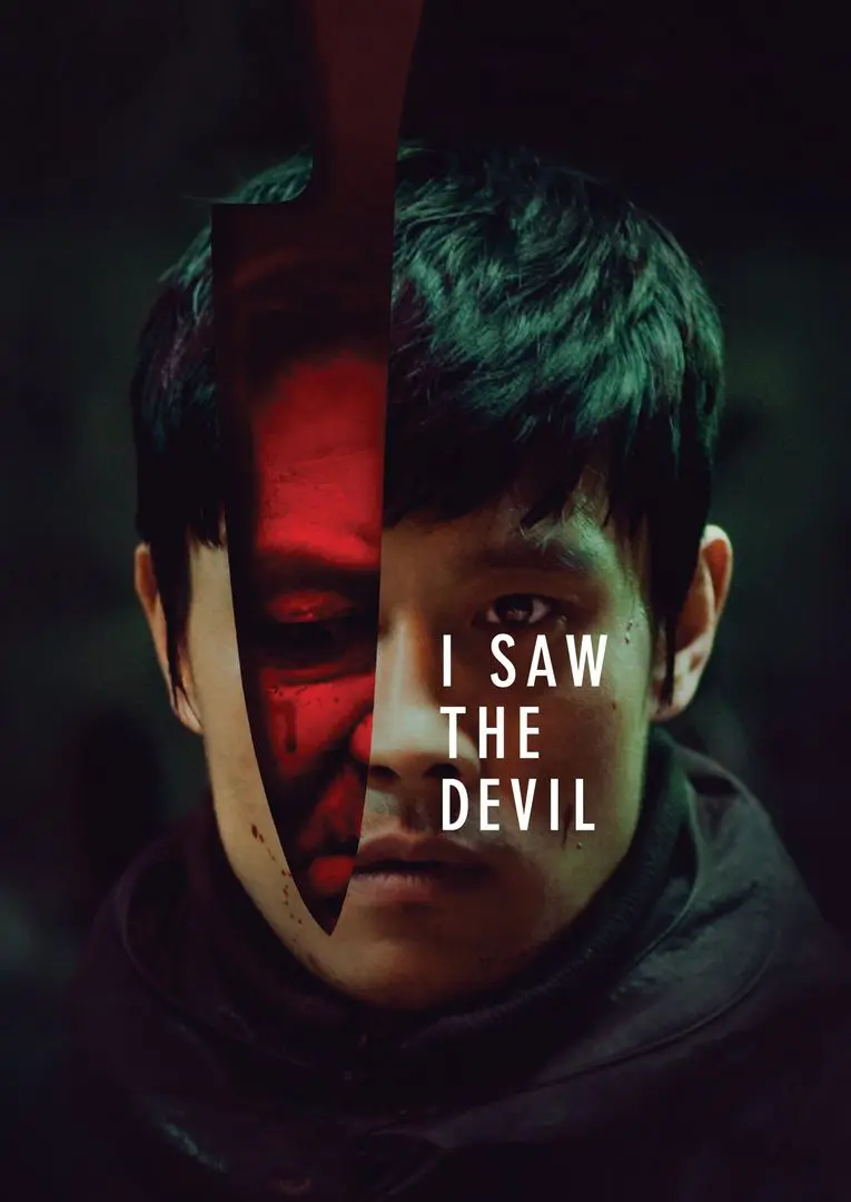 Saw I (2004)
