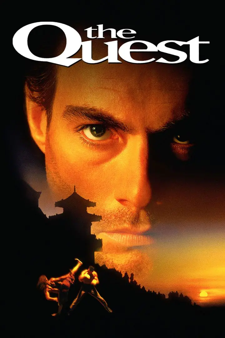 Quest (1984)