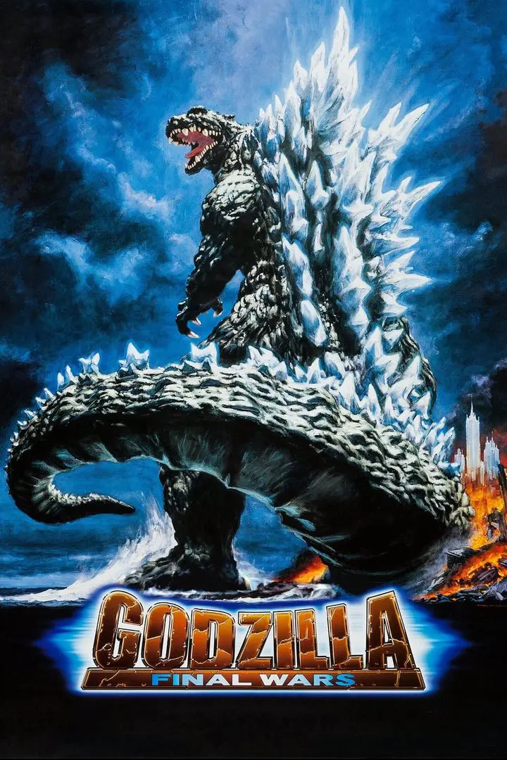 Godzilla: Final War (2004)