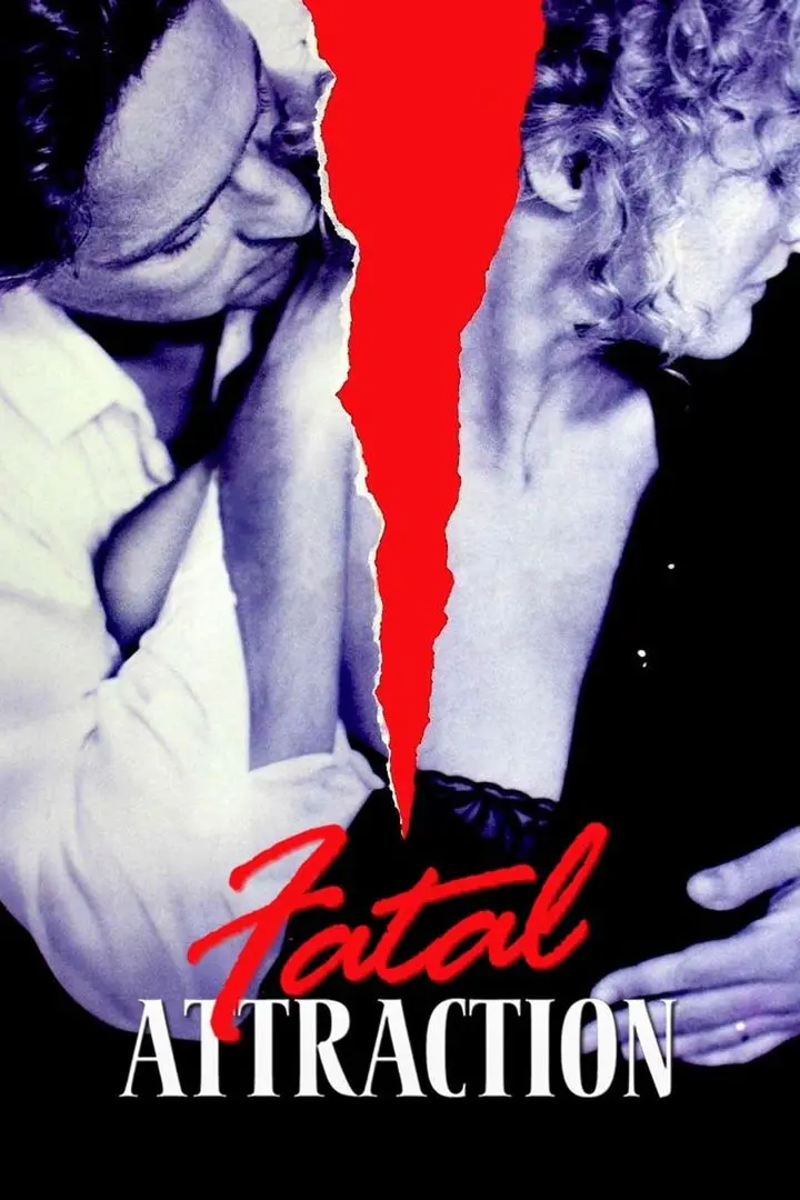 Attraction (2017)