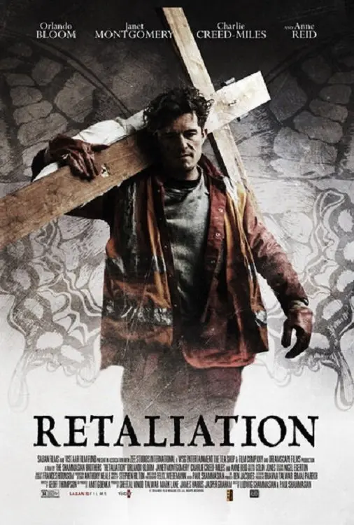 Romans (2017)