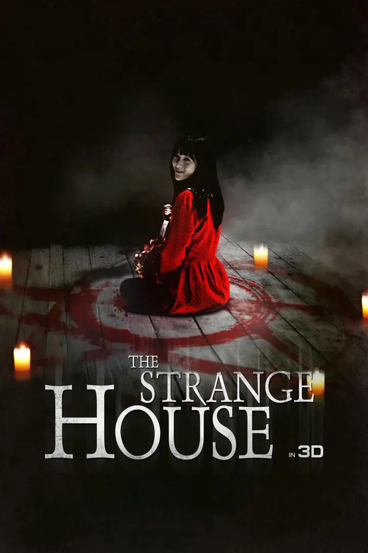 The Strange House (2020)