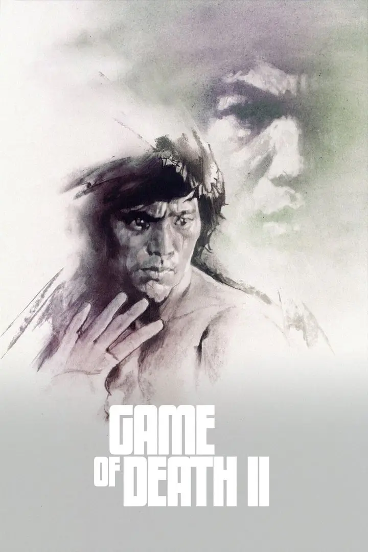 Game of Death II (1981) - Subtitrat in Romana