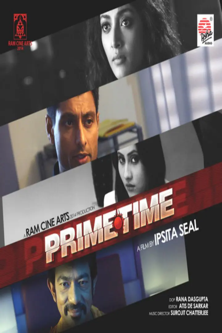 Prime Time (2021)