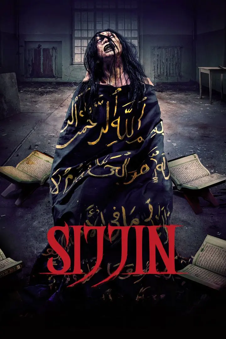 Sijjin (2014)