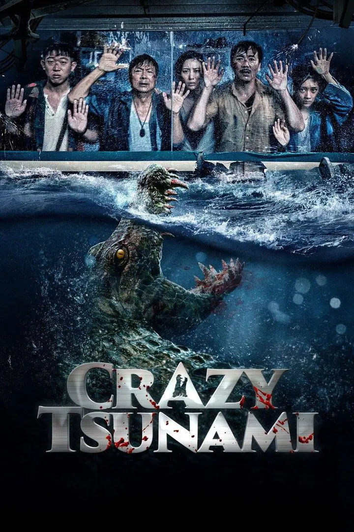 Crazy Tsunami (2021)