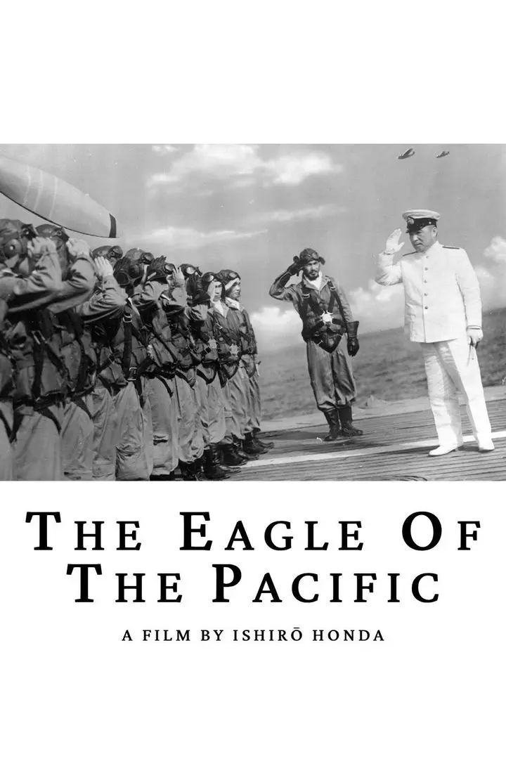 Eagle of the Pacific (1953)