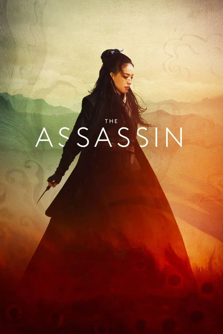The Assassin (1961)