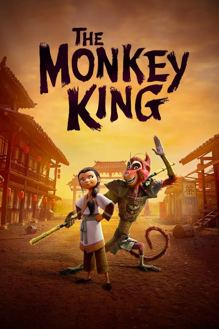 The Monkey King (2014)