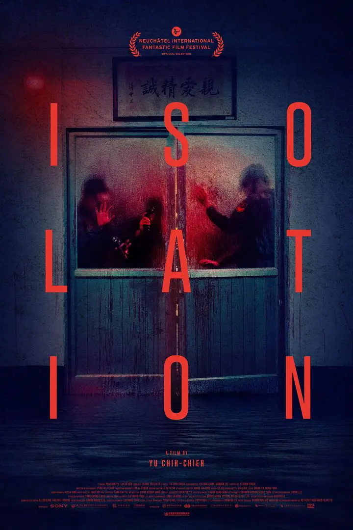Isolation (2015)