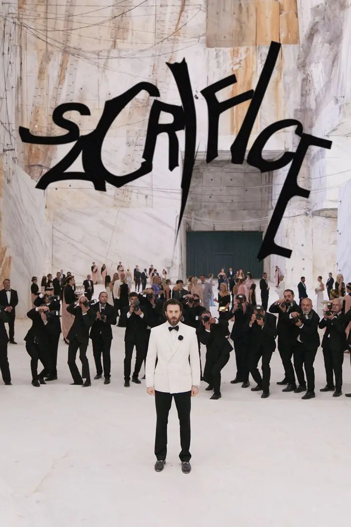 Sacrifice (2016)