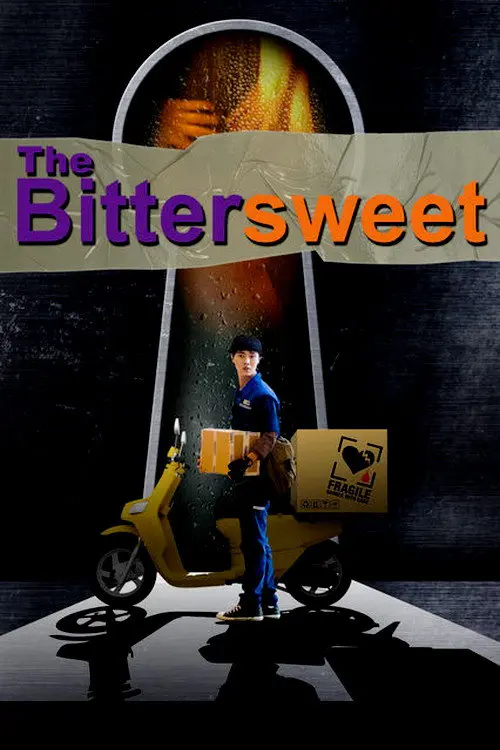 The Bittersweet (2017) -