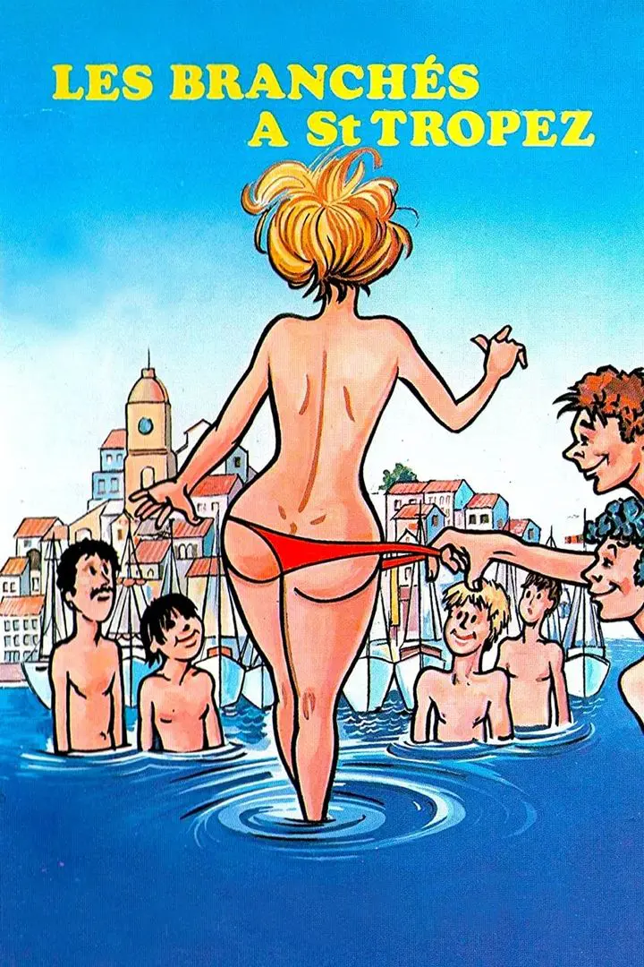 The Seducers of Saint-Tropez (1983)