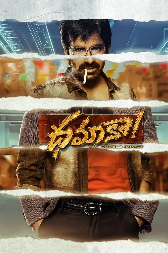 Dhamaka (2021)