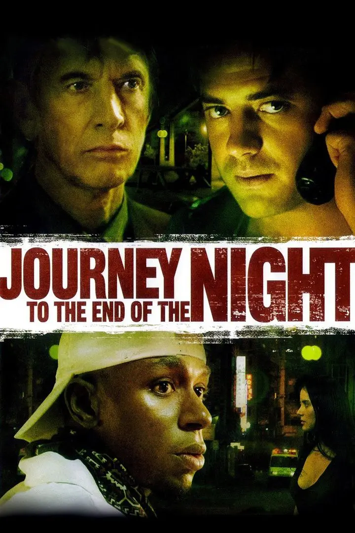 The End of the Journey (1981)