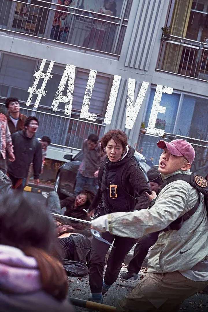 Alive (1993)