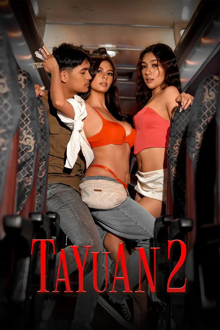 Two (2021)