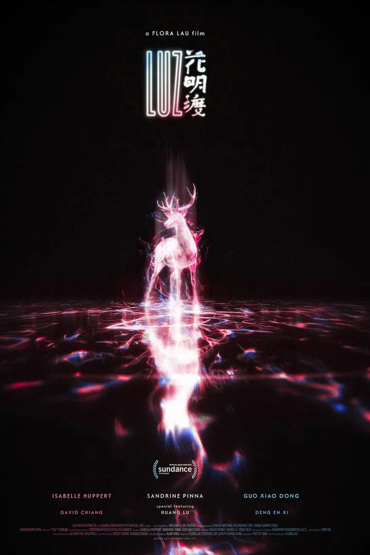 Luz (2018)
