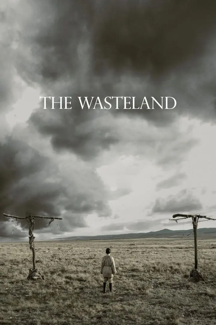 The Wasteland (2022)