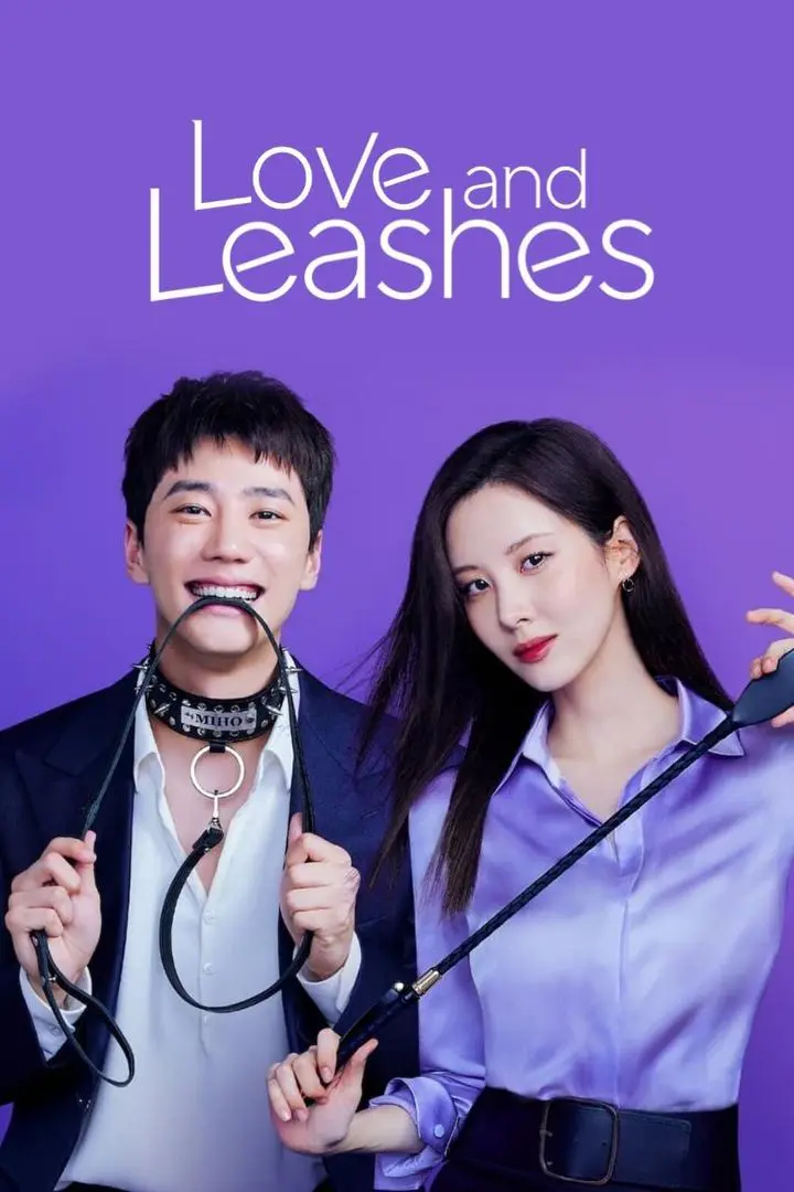 Love and Leashe (2022)