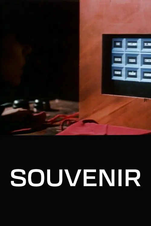 Souvenir (2021)