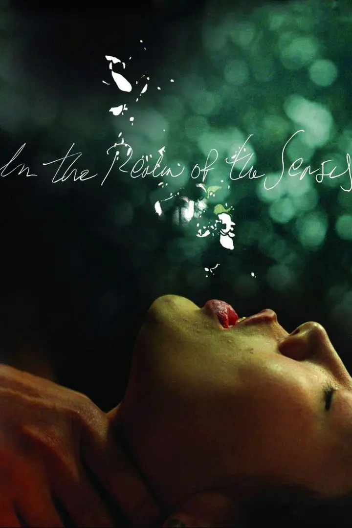 The Realm (2018)