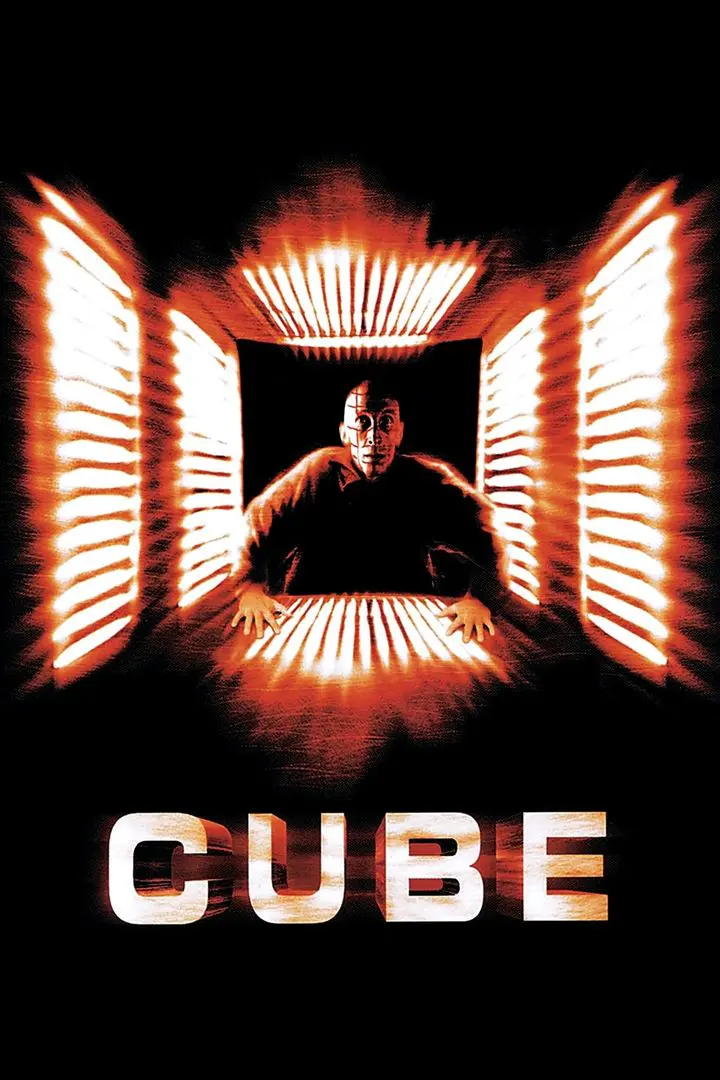 Cube (2021)