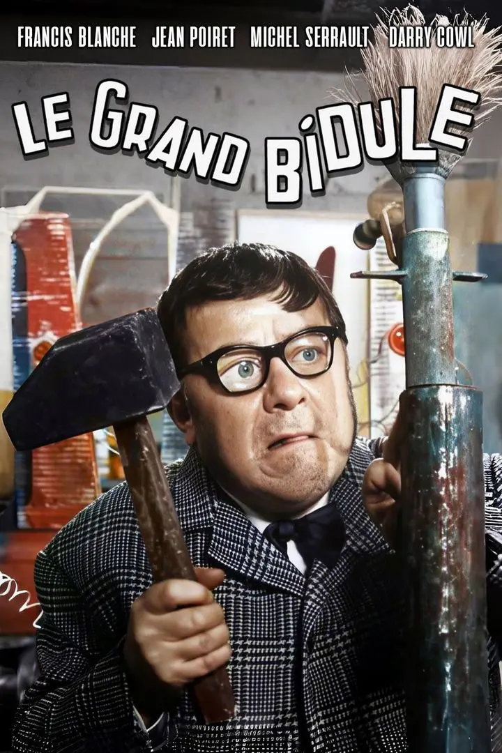 The Great Gadget (1967)