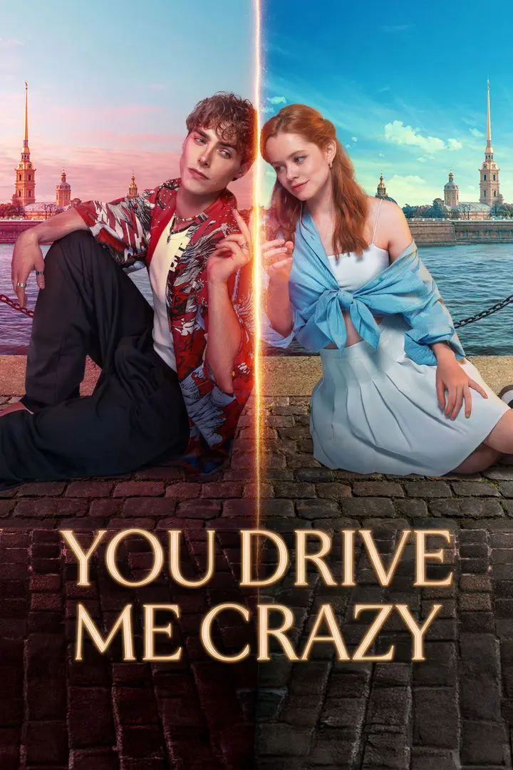 Drive Me Crazy (1999)