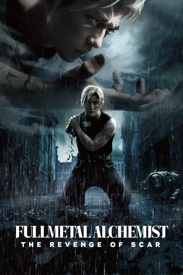 Fullmetal Alchemist the Revenge of Scar (2022)