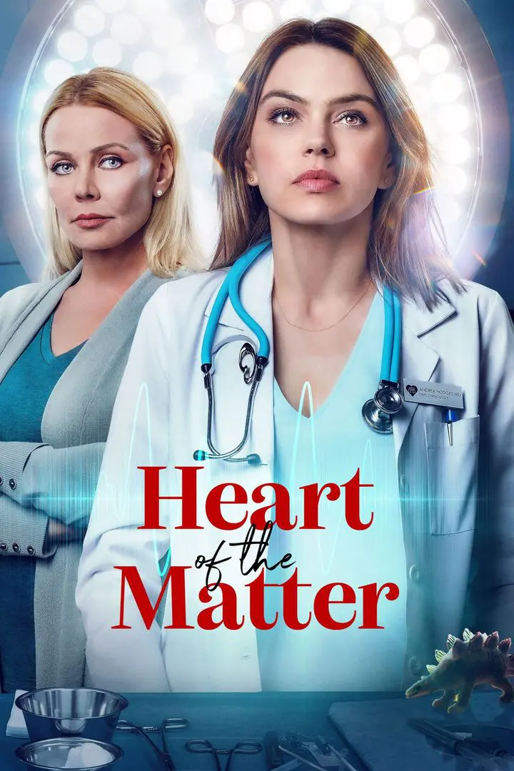 Heart of the Matter (2015)
