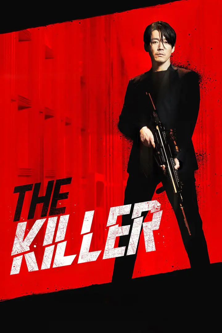 The Killer: A Girl Who Deserves To Die (2022)