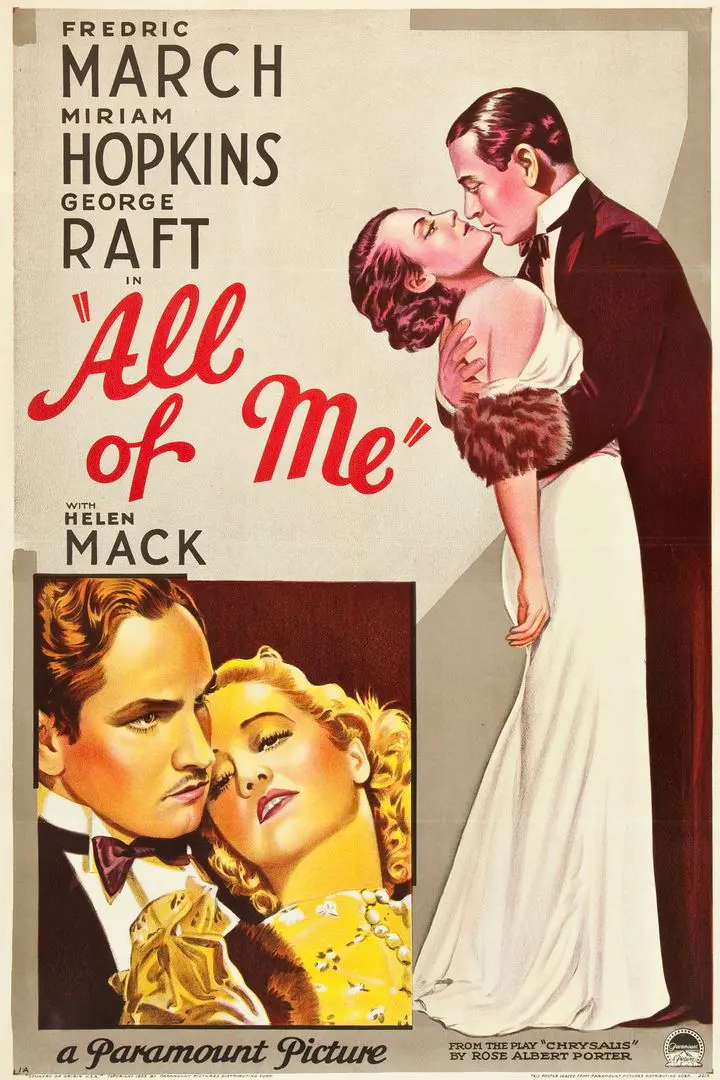 All of Me (1984)